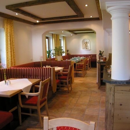 ליוטאש Hotel-Garni Weidacherhof מראה חיצוני תמונה
